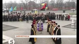 У Дніпропетровську вшанували пам'ять жертв Голодомору