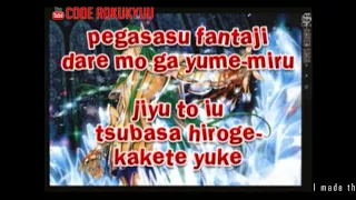 Saint Seiya Ost - Pegasus Fantasy - Karaoke Instrumental with Lyric Romaji