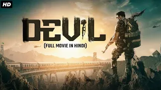 Devil (2023) South Indian Full Movie Dubbed In Hindi | Beauty Queen Asin, Kamal H