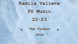 Kamila VALIEVA | FS Music | 2022-2023