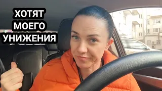 Заставляют мыть УНИТАЗЫ. БЕЖЕНКА в Германии