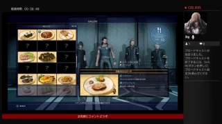 【FF15】 レシピコンプの旅