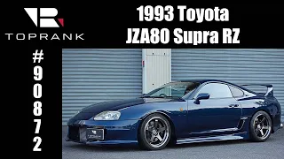 1993 Toyota Supra RZ For Sale #90872