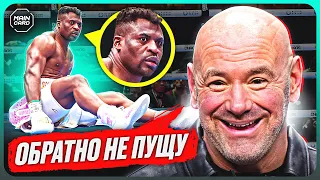 ТОП 10 Навсегда Запрещено Выступать в UFC @Main_Card