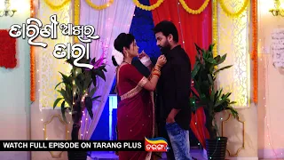 Tarini Akhira Tara | 11th Oct  2022 | Ep - 1442 | Watch Full Episode Now On Tarang Plus