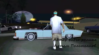 Как пройти миссию 9 Танцевать на машине в GTA   San Andreas