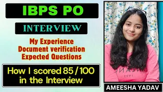 IBPS PO Interview Prepration| How I Scored 85/100| Expected Questions| Banking|Personality Test|