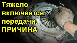 Туго переключаются передачи