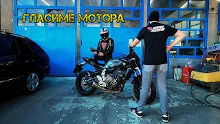 Yamaha MT-07 2015. Обслужване + аксесоари