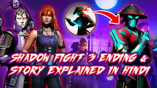 Shadow Fight 3 Epilogue Ending & Story Explained In Hindi