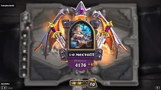 Hearthstone!!  Поля сражений!!  Новый режим!