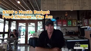 $500 a Month Budget Food Choices - Cha Am