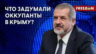 Отмена 9 мая в Крыму. Окопы на побережье. К чему готовятся оккупанты? Детали от Чубарова