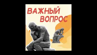 Почему в настоящем офисе все не как в "Офисе"?