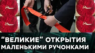Ужасающие открытия в России. Пафос и загребущие ручки Кремлевских прихвостней — Гражданская оборона