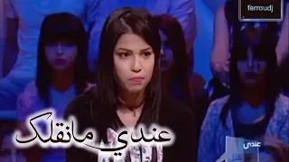 عندي مانقلك  تعرفة على واحد ستدرجها و تعدا عليها