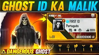 TOP 5 GHOST ID IN FREEFIRE ⚡⚡- para SAMSUNG A3,A5,A6,A7,J2,J5,J7,S5,S6,S7,S9,A10,A20,A30,A50