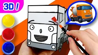 Cement Truck Coloring for Kids l 3D Coloring Tutorial l Tayo Paper Craft l Tayo the Little Bus