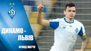 FAVBET Ліга. ДИНАМО Київ -  ЛЬВІВ 4:0. НАЙКРАЩІ МОМЕНТИ