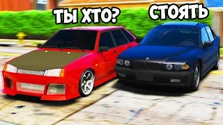 РЕАЛЬНЫЕ ПАЦАНЫ В GTA 5 - ЗА МНОЙ СЛЕДИТ BMW СЕМЕРКА! КТО ЭТО? ⚡ ГАРВИН