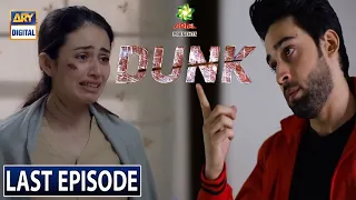 Dunk Episode 22 - Teaser - Promo - ARY Digital Drama