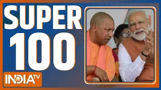 Super 100 Latest News : PM Modi's Oath Ceremony | Lok Sabha Election Result | NDA Vs India | PM Modi