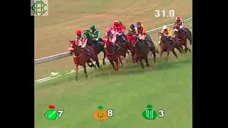 HRC Races 14th September 2018 Race 05