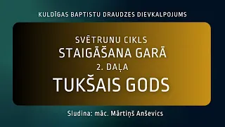 Kuldīgas baptistu draudzes 05.05.2024. dievkalpojums