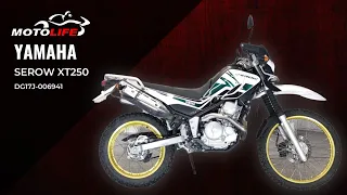 Yamaha SEROW XT250 - DG17J-006941