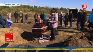 😱Тиждень ХОВАЮТЬ ЗАГИБЛИХ! Ідентифіковано всі 59 тіл загиблих від обстрілу села Гроза на Харківщині