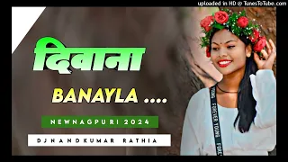 Deewana_Banayla_New_Nagpuri_Octapad_Dj_Song_2024_Dj_Nandkumar _Rathia_Gersa(128k)