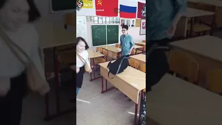 Не бегай!