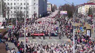 Бессмертный полк Архангельск 2018 Time Lapse