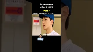 boy wakes up after 12 yaars part 7 #trending #viral #movie #shorts