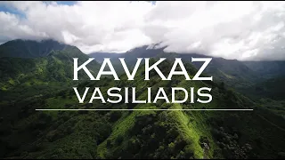 KAVKAZ 🏔 КАВКАЗ  @VARSAL   #new #кавказ #kavkaz