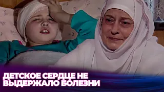 Она стала ангелом, не осуществив своей мечты  - Медина - Русскоязычные турецкие фильмы