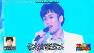 ビューティーこくぶ 1986オメガトライブ 君は1000% ものまね王座決定戦 2017.11.24