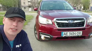 SUBARU FORESTER 2017 2.5 AT PREMIUM PLUS на обзоре в ТрендАвто