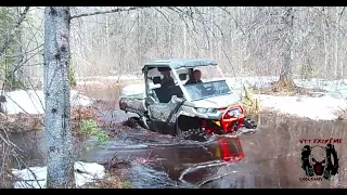 Thrills and Spills: Fun Spring Ride with Friends Through Mud and Water