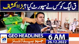 Geo News Headlines 6 AM - Who supported Q-League? Big reveal - 26th Dec 2022