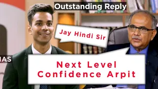 Arpit Gupta | IAS Rank 54 UPSC CSE 2021| IAS Topper Mock Interview | Drishti IAS English #ias #upsc