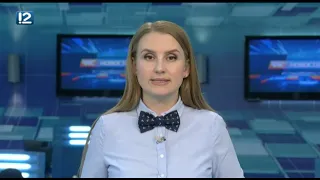 Омск: Час новостей от 14 июня 2019 года (14:00). Новости