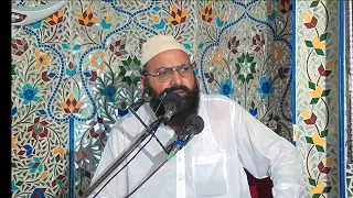 allama siraj ul din siddique, molana sirajuldinsiddique, al haq sound