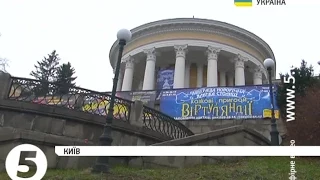 Жовтневий палац частково відремонтували