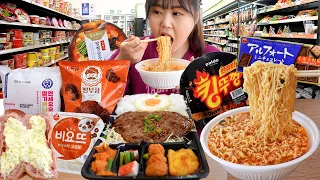 Soft tofu stew and Bulgogi lunch box, Spicy Mala Cup noodles🍜desserts in the Korean CVS. Mukbang😋