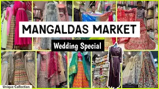 मंगलदास मार्केट- Mangaldas Market Mumbai | Wedding Special | Designer Lehenga | Designer Gown