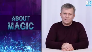 About Magic