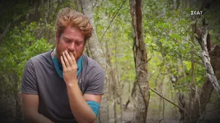 Survivor Exclusive: Νιώθει τύψεις ο James για την αποχώρηση της Άννας Μαρίας