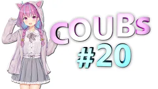 BEST COUBs #20 | anime COUBs / memes /gif | game COUBs | | Funny complication |