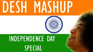 Independence Day Special | Desh Mashup | GeoShred | Instrumental